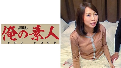 OREC-094 Shihori