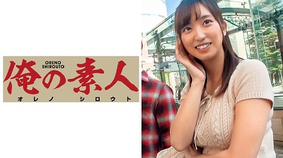 OREC-096 Mayu