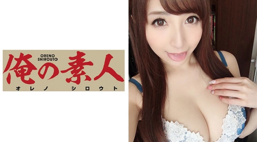 ORE-345 Ms. M