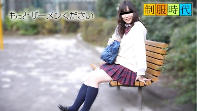 10mu 011719_01 Momo Hasegawa