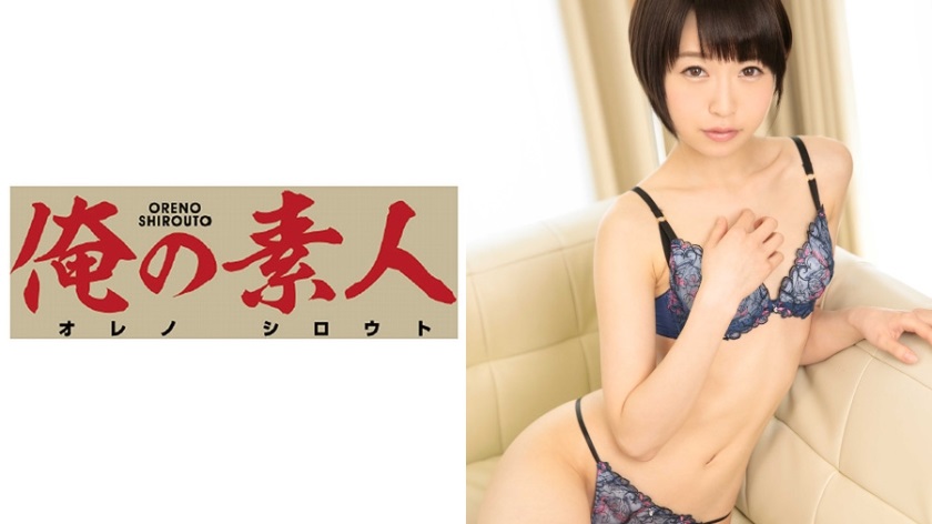 ORE-352 Iさん
