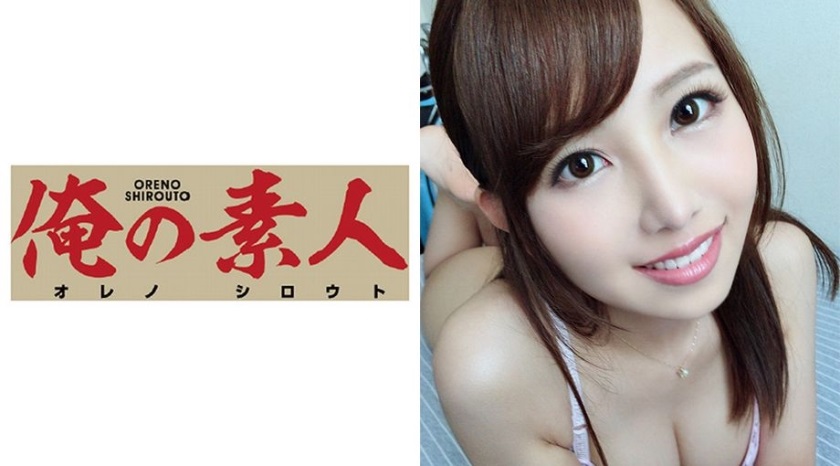 ORE-353 Ms. A