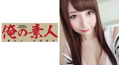 ORE-354 Ms. M