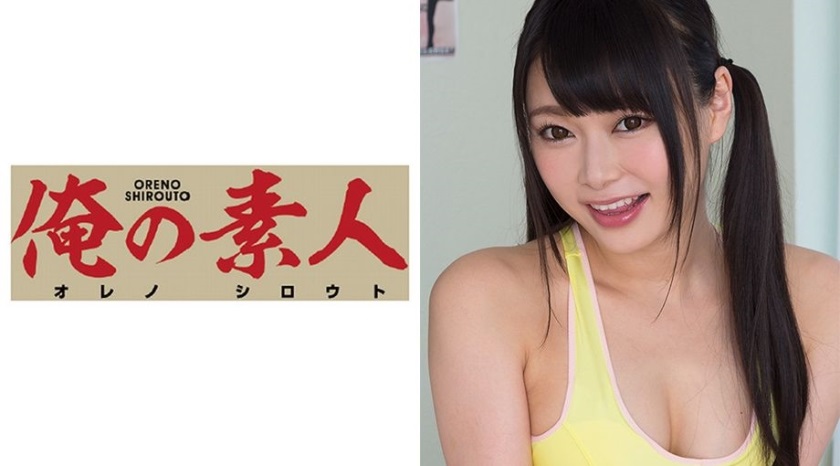 ORE-356 あいり 2