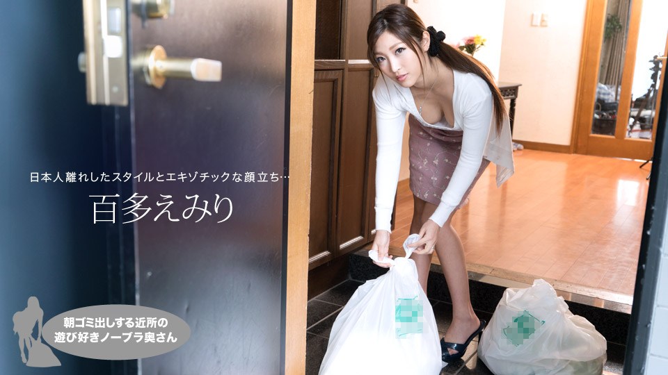 1pon 021019_809 Mizuki Miri