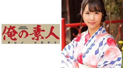 ORE-364 Kaori