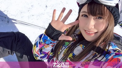 200GANA-2017 ゲレンデナンパ 01 雪山ではド素人！布団の上ではテクニシャン！スティック握るよりもチ〇ポ握るのが得意なスケベ美少女！！ もえ 21歳 歯科衛生の専門学生