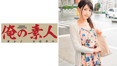 OREC-134 ゆり