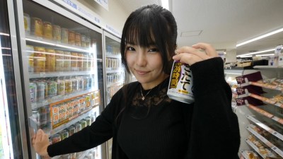 MCKT-001 【ハメログ】海空花ちゃんを酔わせたらちょっと変わった性癖を持っていたのでそのままハメ撮りしちゃいました！！