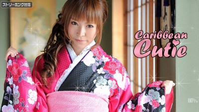 Carib 010412-905 美咲恋 カリビアンキューティー Vol.22