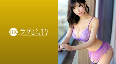 259LUXU-1085 ラグジュTV 1070 麗しきファッションデザイナー、再び。オイルを塗りたくられた美スタイル。敏感になった陰部の奥深くを巨根でピストンされれば、妖艶度が増した表情で中イキ絶頂！ 伊藤綾 24歳 ファッションデザイナ