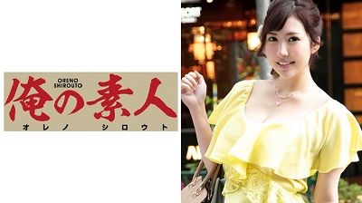 ORE-367 みな