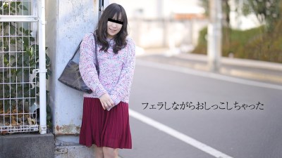 10mu 032819_01 Momo Hasegawa