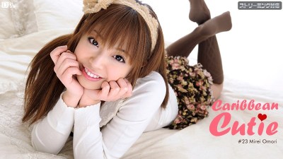 Carib 022512-952 Omori Mirei Caribbean Cutie Vol.23