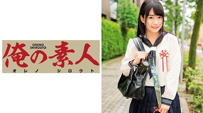 OREC-147 ゆあさん