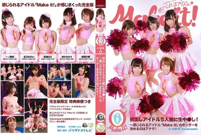 PARATHD-02571 [A-ONE &amp; M's Presents] 5 Pop Idols Make Their Debut And Get Creampied! Complete Edition ~You Choo