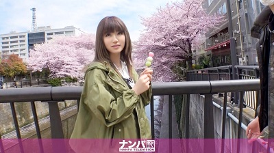 200GANA-2071 マジ軟派、初撮。 1325 桜祭りで見つけた散歩好き女子大生。大人しく押しに弱いのかインタビュー交渉もおっぱいを見せてもらうことも二つ返事。その控えめな性格とは裏腹に主張の激しい爆乳クラスのおっぱいから目が離せない