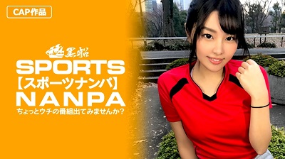 326SPOR-013 【スポーツ女子】巨乳でムチエロなのにクビレのあるスポーツ女子のアンニュイ気分を吹っ飛ばす快感アヘ顔鑑賞！