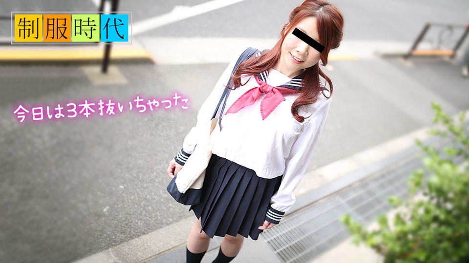 10mu 050119_01 Reika Seto