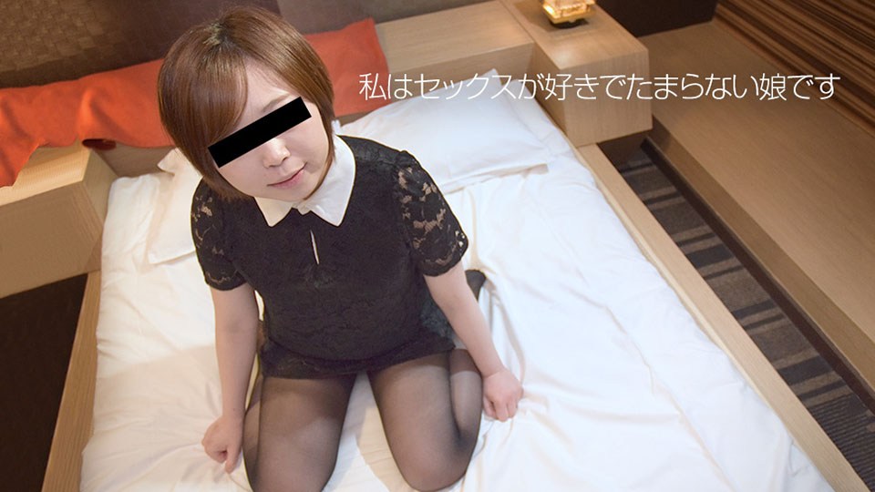 10mu 050319_01 Ako Sugiyama