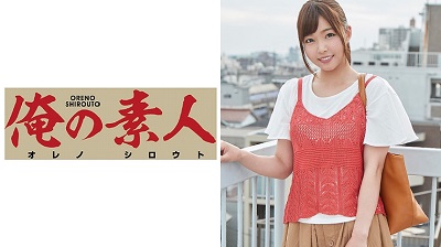 ORE-393 Shinobu