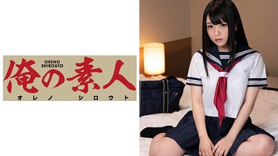 ORE-397 りおな