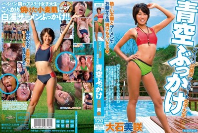 MIAD-538 Oishi Misaki Blue Sky Bukkake Shaved Tan Female College Student Athletes