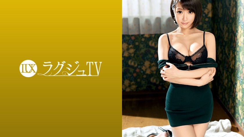 259LUXU-1112 ラグジュTV 1099 夢を叶えるために初めて人前でのセックスに挑むパイパンお姉様…小ぶりな美マンに巨根を受け入れば、いつしか夢中で自ら腰振りイキまくる！ 石園舞香 29歳 テイスター