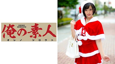 ORE-402 Rin