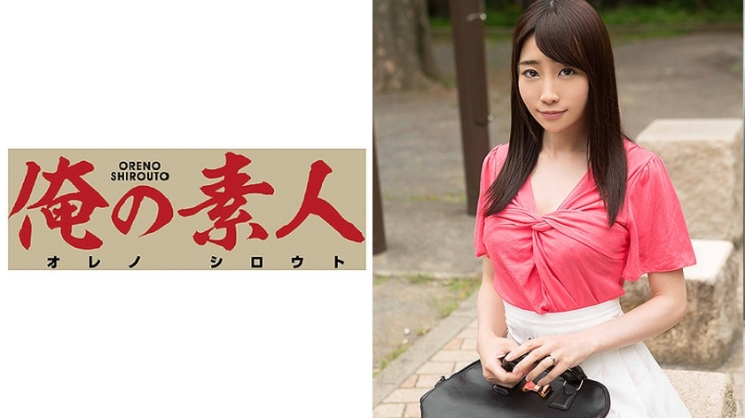 ORE-404 Ms. Y