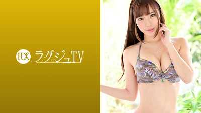 259LUXU-1119 ラグジュTV 1110 瑞々しい美乳にキュッとクビレた腰回りに丸みを帯びた美尻。抜群のプロポーションは相も変わらず、リズミカルな腰使いで男根を締め上げる妖艶な騎乗位に、世の男性は一瞬で彼女の虜にさせる…。 黒川サリ