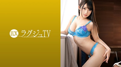 259LUXU-1128 ラグジュTV 1114 普通のセックスじゃ満たされない…」刺激に飢えた美人大学院生が二度目の出演！虐められたい…敏感な局部を執拗に責められれば恍惚の表情を浮かべてイキまくる！ 結城美緒 24歳 大学院生