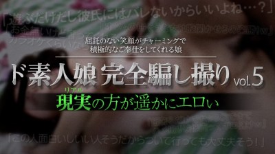 XXX-AV 23479 素人