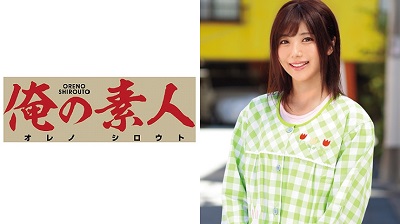 OREC-201 はるか先生