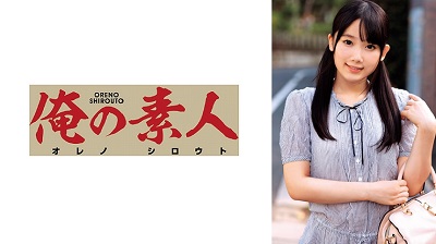 OREC-207 あや