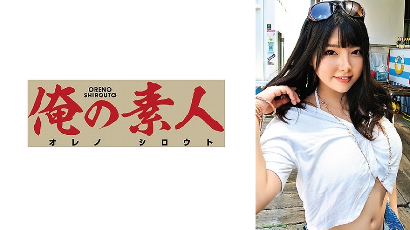 OREC-213 かな
