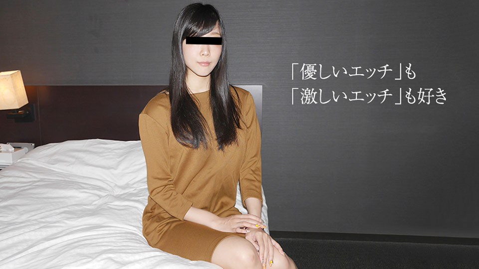 10mu 072019_01 大和田なつみ 中はダメなの外に出してね！