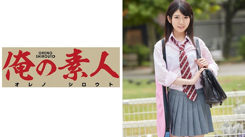 ORE-462 Miyuki