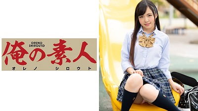 ORE-463 Yukari