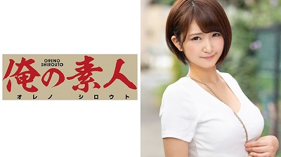 ORE-465 Ms. Y