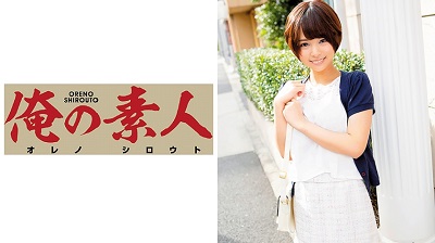 OREC-261 Mayu