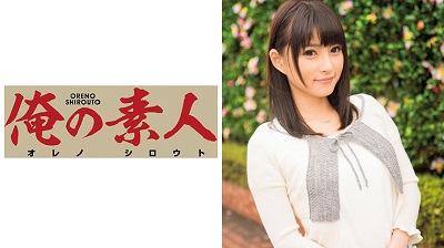 OREC-264 Haruka
