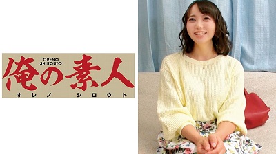 OREC-272 Yui