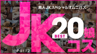 10mu 081519_01 Tamaki China,Tamaki Azusa,Kawai Mana,Eri,Hitomi,Misaki Asuka,Araki Mai,Aiko,Asahina Minami