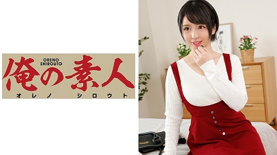 ORE-480 Yuzu-san