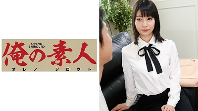ORE-481 Kazumi-san