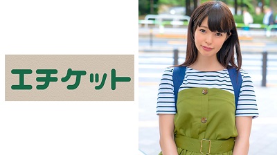 274ETQT-310 街ゆく一般男女を理由をつけて2人きりに…キスから恋は芽生える？ まいちゃん & はじめさん編