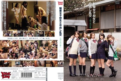 ZUKO-055 Cum Orgy School Trip &#8211; Hen Uniforms And School Girls