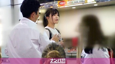 200GANA-2150 マジ軟派、初撮。 1386 渋谷で捕まえた超絶美少女をインタビューのテイでホテルに連れ込み！エッチな雰囲気に流されてセックス開始！ハードピストンに『もっとぉおお！！』と絶叫しながらイキまくるスケベ素人娘♪ かのん 