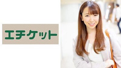 274ETQT-314 食品メーカー事務ほのかちゃん21歳 お酒に誘われ戦略的にホテルで二人っきりにさせられ…